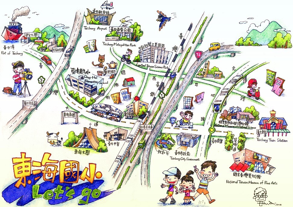 Location and Schematic Map of Donghai Elementary School