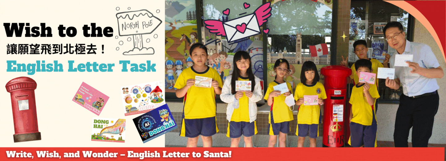 NORTH POLE MISSION-ENGLISH LETTER TASK
